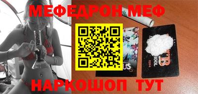 дурь Малоярославец