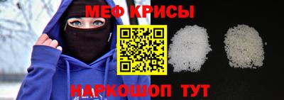 каннабис Мариинск