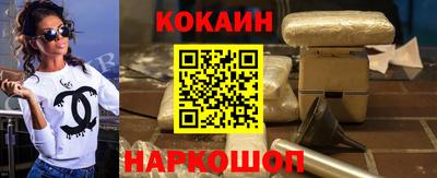 меф Малгобек
