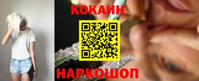 меф Малгобек