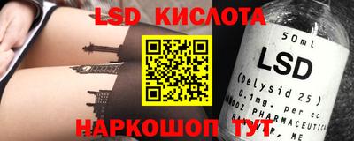 меф Малгобек
