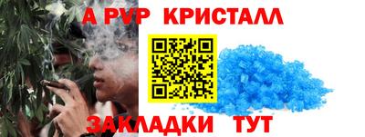 дурь Малоярославец
