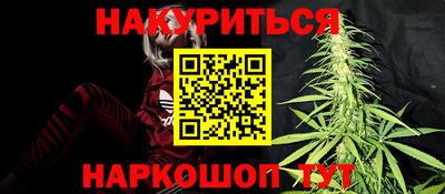 дурь Малоярославец