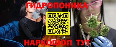 меф Малгобек