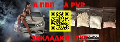 дурь Малоярославец