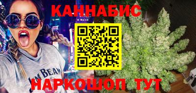 меф Малгобек