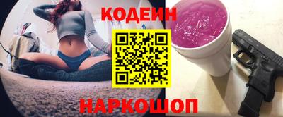 каннабис Мариинск