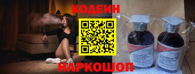 меф Малгобек