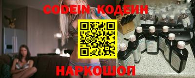 дурь Малоярославец