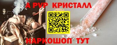 дурь Малоярославец