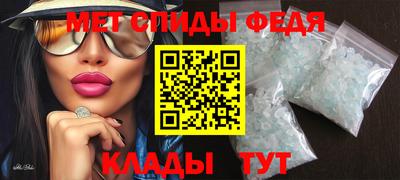 дурь Малоярославец
