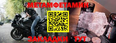 дурь Малоярославец