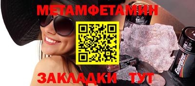 дурь Малоярославец