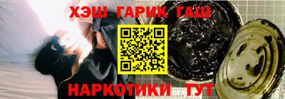 дурь Малоярославец
