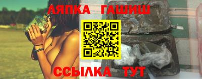 меф Малгобек