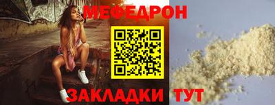 дурь Малоярославец