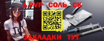 дурь Малоярославец