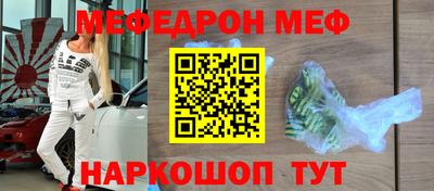 дурь Малоярославец