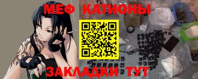 дурь Малоярославец